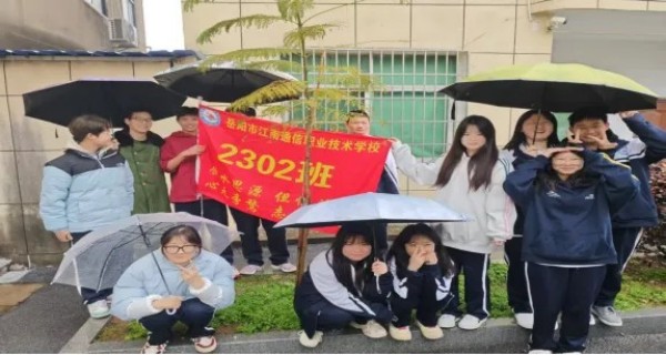 岳陽市江南通信職業(yè)技術(shù)學校有限公司,岳陽江南學校,岳陽江南通信學校,岳陽職業(yè)學校